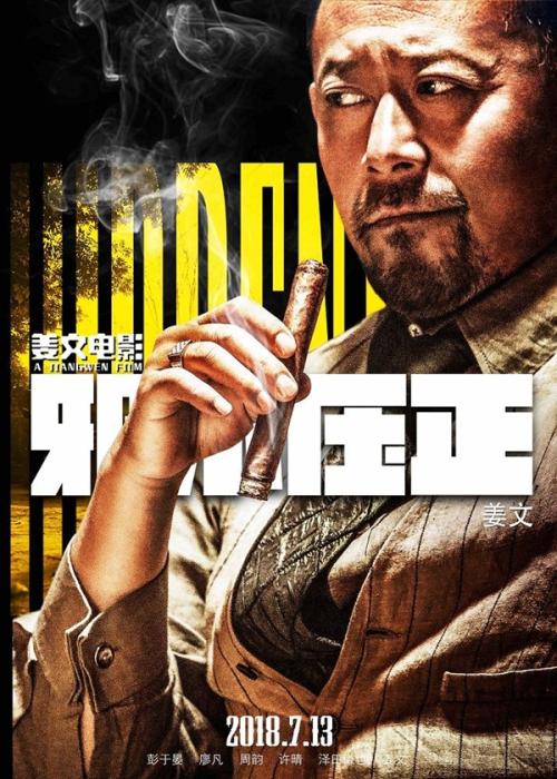 哪里能办日本神戶市外國語大學毕业证